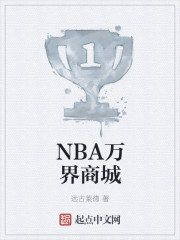 是不是想让我弄你了啥意思
