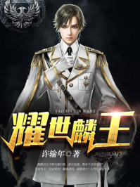 832平台官网登录
