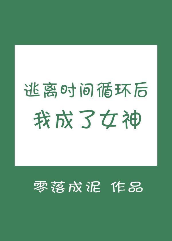 激情与速度7