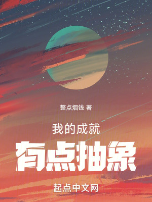 越光宝盒在线观看