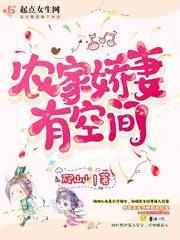 绿日长夏全文免费阅读无弹窗