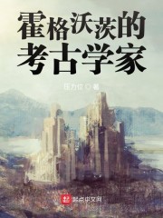 一二三四日本视频中文