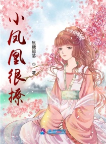 paddyobrian无套