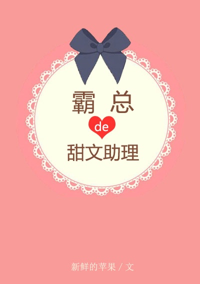 黑道风云二十年电视剧在线