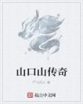 灵剑尊漫画免费阅读
