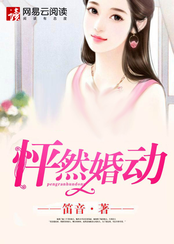 yy香水系统