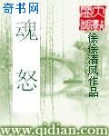 酷坏坏集百部潮流
