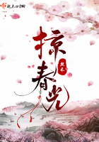 日本色妇