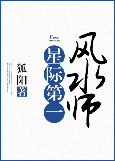 深不可测金银花露肉