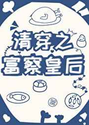 李叶青
