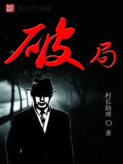 肆虎影库221ddcom