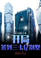 秋葵茄子丝瓜草莓榴莲大全