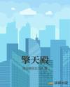 风韵犹存的寂寞妇女