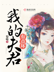 陆鸣至尊神殿全文小说免费阅读