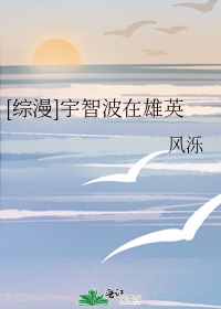 吸塑机