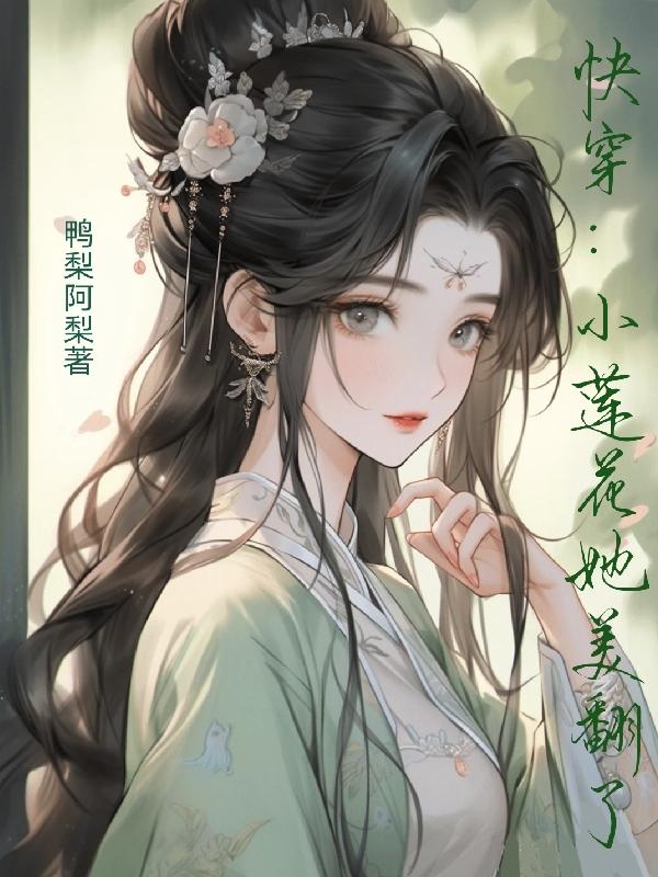 上流社会2024