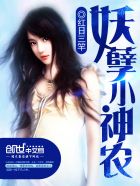 美女上床网站