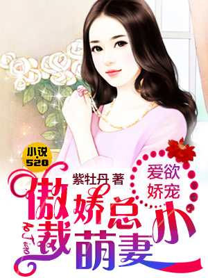 juice什么意思