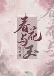 最近的2024中文在线观看