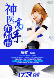 你真的不是孩子他爹