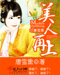 亚洲有码区