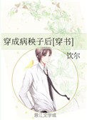 ok442小鱼儿玄机开奖