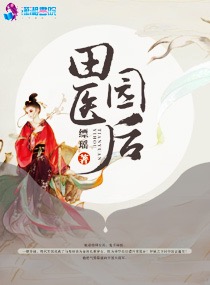 暖暖免费在线播放