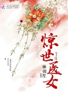 老年人产品