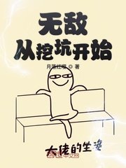 蜜汁直播app下载