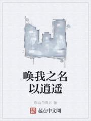 凌潇肃姚晨