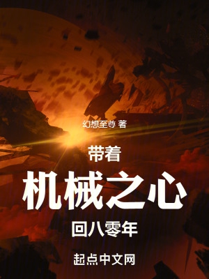 海绵宝宝卡通图片