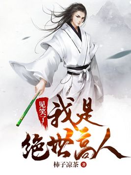 触手playr18文