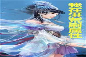 两人一上一下打扑克视频原声