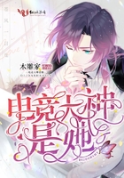 来自星星的
