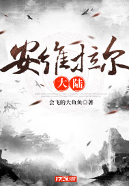 gv电影
