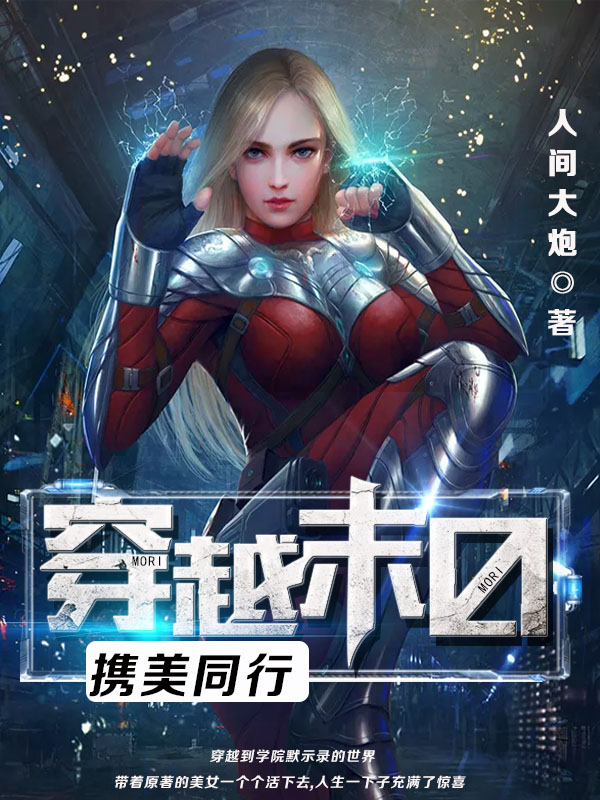 二泉网