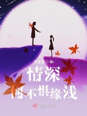 三体电影