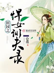 粉色视频ios