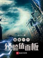 女孩在家里自虐的方法