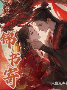 chinesegay倾辛