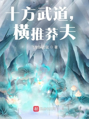 古龙小说全集阅读