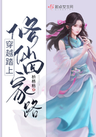 坏蛋外传2