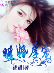 末影珍珠
