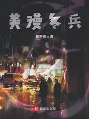 干极品美女