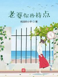 一本之道高清在线3线观看