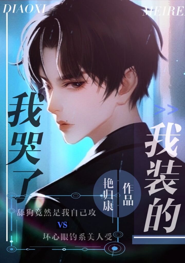 尺度直播app排行榜