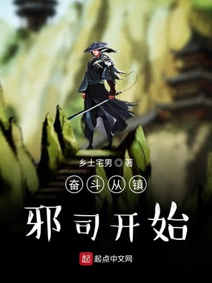 可以对女孩子做什么都可以的手游