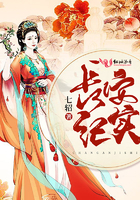 女高怪谈5