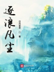 いっしょにすりーぴんぐ在线