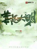 wy94浮力线路